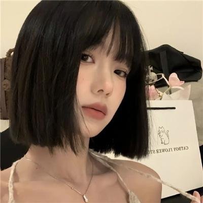 树木之城