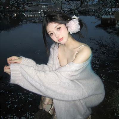 边缘禁地
